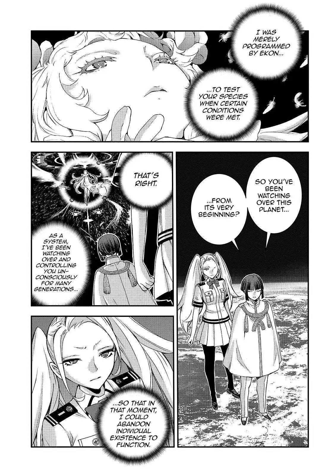 Aoki Hagane no Arpeggio Chapter 123 4